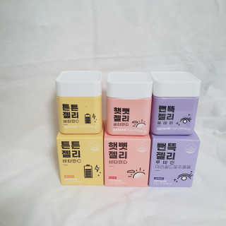 뽀으리이님이 올린 리뷰 사진 2
