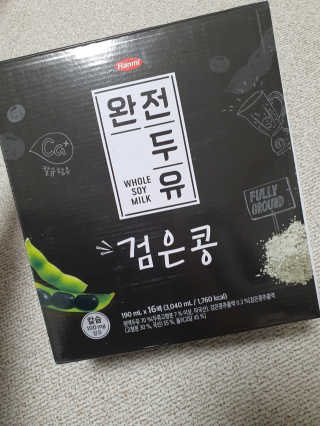 sy215님이 올린 리뷰 사진 1