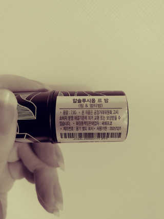JinKim님이 올린 리뷰 사진 3