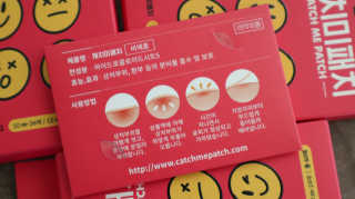 서연님이 올린 리뷰 사진 3