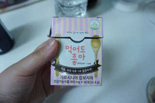 달봉라봉님이 올린 리뷰 사진 1