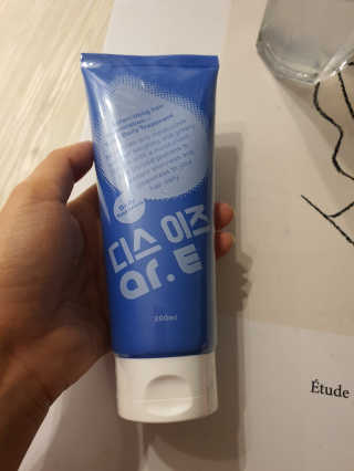 성유진님이 올린 리뷰 사진 1