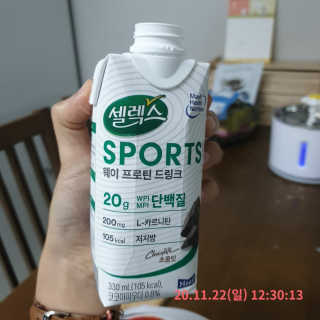셀렉스스포츠 셀렉스 스포츠 드링크 초콜릿 _ 330ml x 12팩 — 5점을 준 리뷰어가 2020년 11월 올린 사용 사진