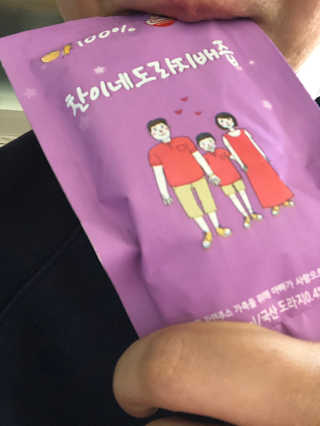 이승진님이 올린 리뷰 사진 4