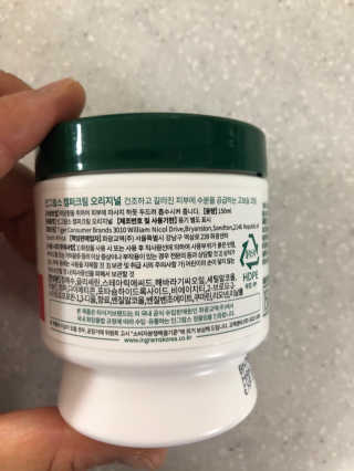 대콩이님이 올린 리뷰 사진 2