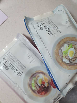 메밀님이 올린 리뷰 사진 3