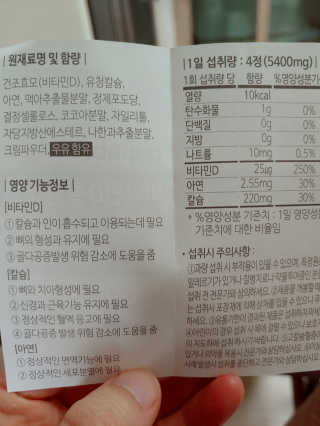 kate님이 올린 리뷰 사진 1