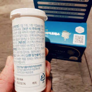 지니야님이 올린 리뷰 사진 4
