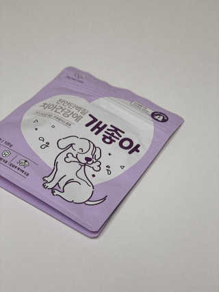My Pet Care 천연단백질 치아건강에 개좋아 — 5점을 준 리뷰어가 2020년 12월 올린 사용 사진