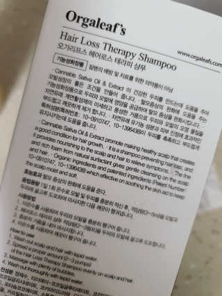 HyeRanSeo님이 올린 리뷰 사진 4