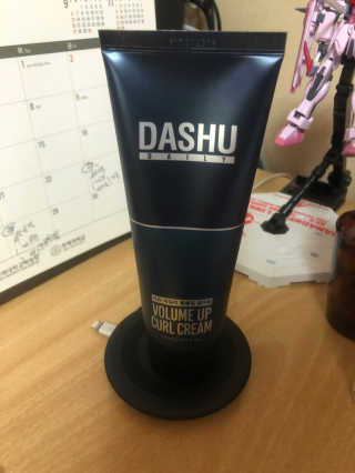 다슈코리아 다슈 데일리 볼륨 업 컬크림 150ml — 5점을 준 리뷰어가 2020년 10월 올린 사용 사진