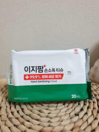 고구밍님이 올린 리뷰 사진 2