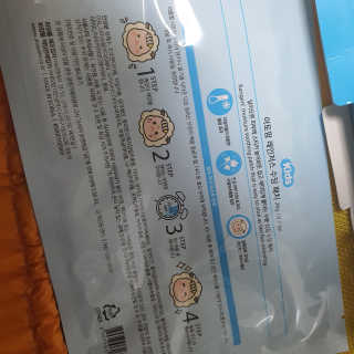 도토리뀨님이 올린 리뷰 사진 2