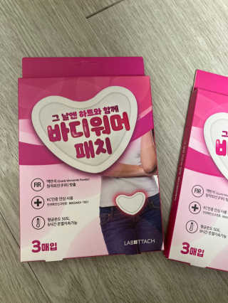 토라이몽님이 올린 리뷰 사진 3