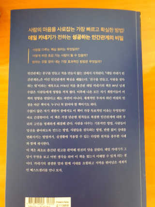 재미왕님이 올린 리뷰 사진 4