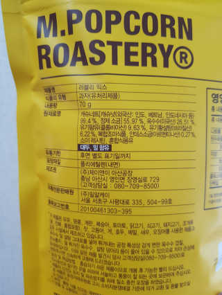 노나님이 올린 리뷰 사진 3