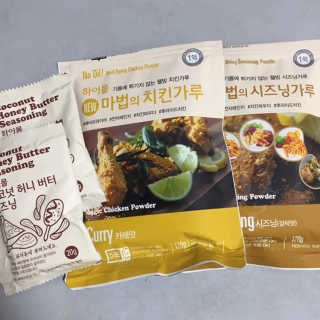 LunaHayes님이 올린 리뷰 사진 1