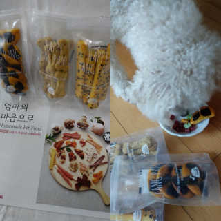 이린님이 올린 리뷰 사진 1