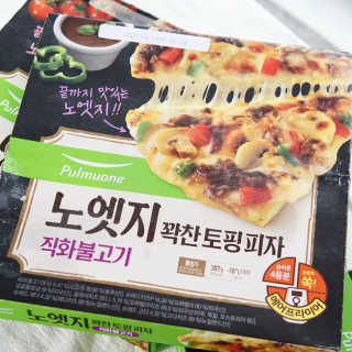 [풀무원] 노엣지 꽉찬토핑 피자 3종 — 5점을 준 리뷰어가 2020년 8월 올린 사용 사진