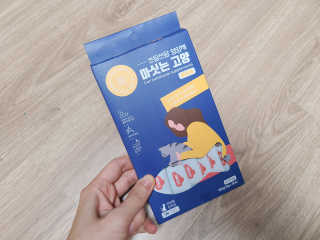 채원님이 올린 리뷰 사진 4