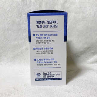 나기님이 올린 리뷰 사진 2