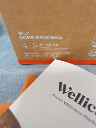 도연님이 올린 리뷰 사진 3