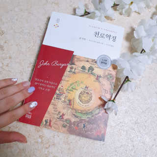 bibi님이 올린 리뷰 사진 2