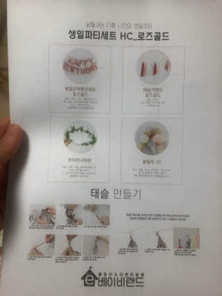 janoo11님이 올린 리뷰 사진 3