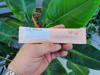 마린코스 MARINECOS님이 올린 리뷰 사진 1