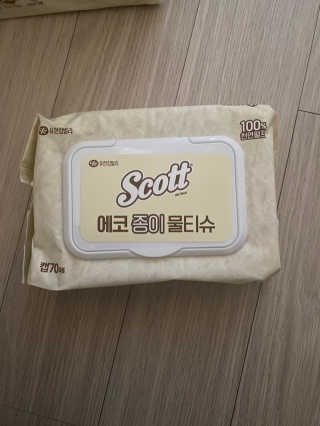 이쁜민지맘님이 올린 리뷰 사진 2