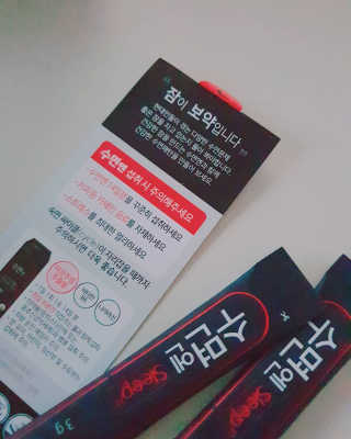 딸랑구둘🥰님이 올린 리뷰 사진 2