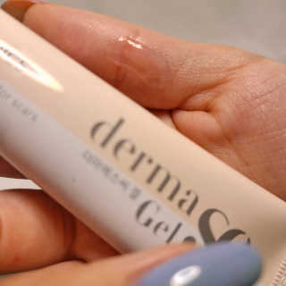 derma SC-Gel 더마에스씨 겔 20g — 4.5점을 준 리뷰어가 2020년 5월 올린 사용 사진