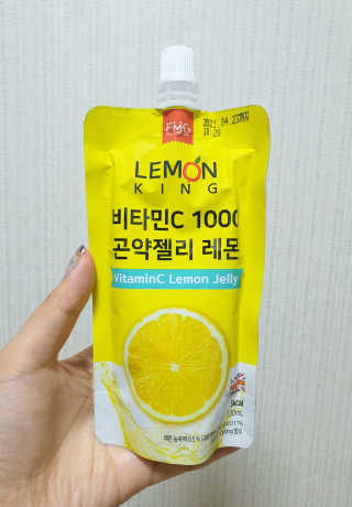 ruta님이 올린 리뷰 사진 1