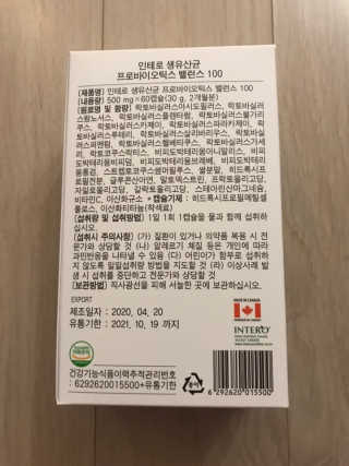 Michael님이 올린 리뷰 사진 2