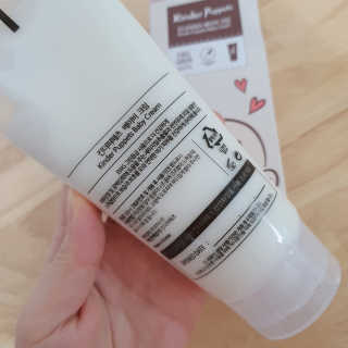 유블리님이 올린 리뷰 사진 2