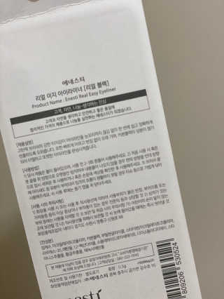 룰루랄라님이 올린 리뷰 사진 3