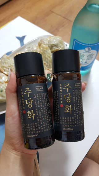 쪼꼬사랑이언니님이 올린 리뷰 사진 2