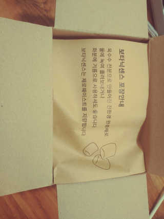 라니님이 올린 리뷰 사진 1