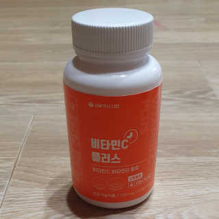 서울약사신협_비타민C플러스_1,200mg x 60정 — 5점을 준 리뷰어가 2020년 11월 올린 사용 사진