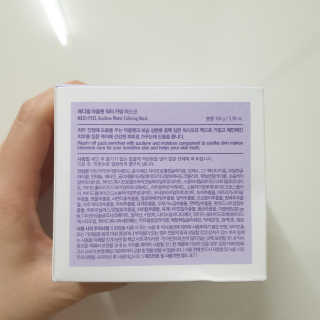 사랑스런초딩님이 올린 리뷰 사진 2