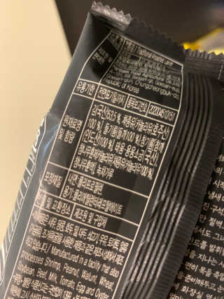 꼬네링님이 올린 리뷰 사진 4