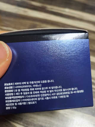 이은영님이 올린 리뷰 사진 2