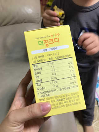 hana님이 올린 리뷰 사진 3