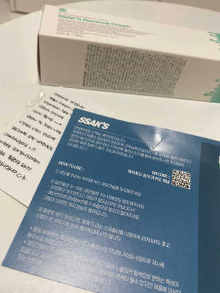 다운당님이 올린 리뷰 사진 4