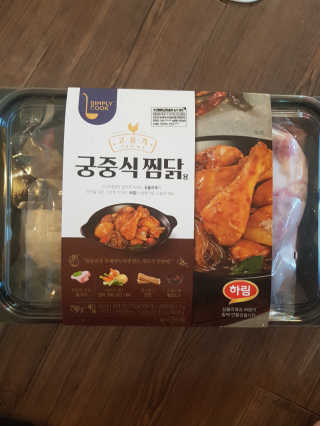 유지영님이 올린 리뷰 사진 1