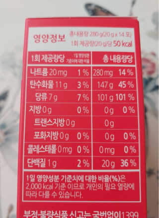 써니데이님이 올린 리뷰 사진 2