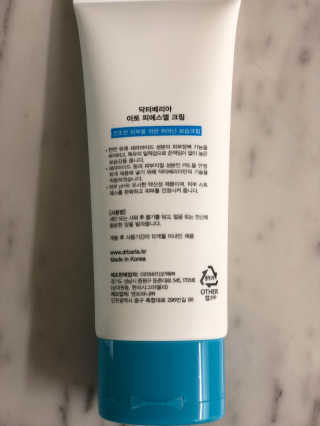 러블리님이 올린 리뷰 사진 3
