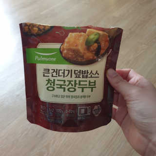 pyoxx님이 올린 리뷰 사진 4