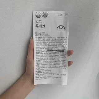 용용맘님이 올린 리뷰 사진 4