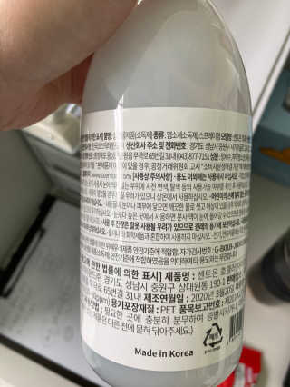 monmomo님이 올린 리뷰 사진 3